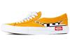 Кепка Slip-On 'Желток' VN0A3WM5VLY