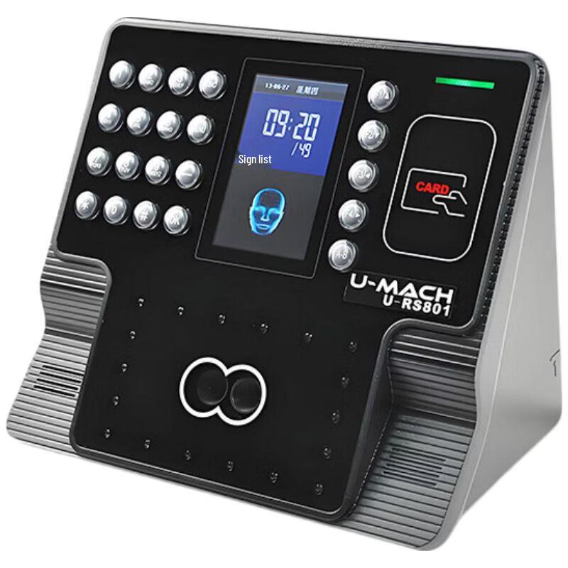 U-Mach U-RS801 Машина для учета рабочего времени по распознаванию лиц CN-вилка (адаптер в комплекте)