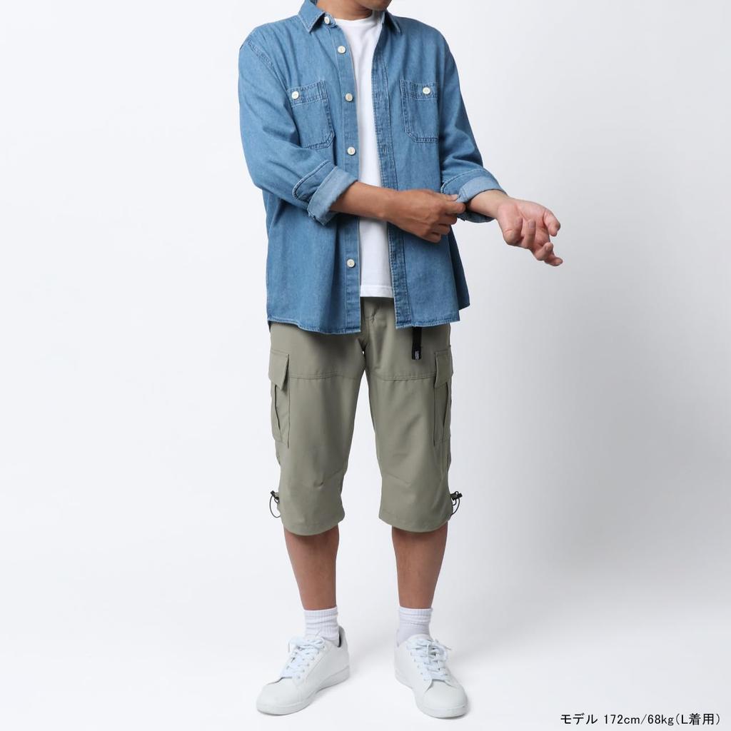 Outdoor Products Men's Custom-Made 3/4-Length Stretch Dry UV Protection Cargo Shorts In Khaki, Size L