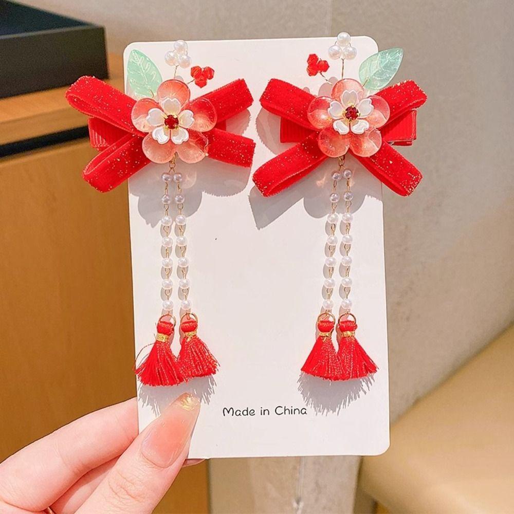 Hanfu Headwear Children's New Year Hairpin Tang Suit Ancient Style Hair Clips Girls