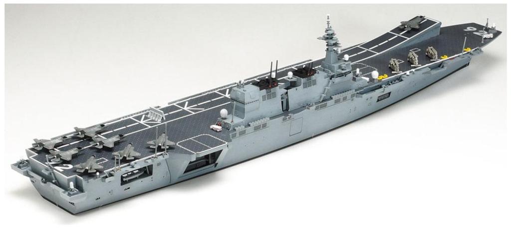 Tamiya Special Project Product 1700 Scale DDV192 Aircraft Carrier Ibuki Plastic Model 25413