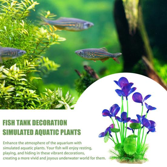 Искусственные водные растения с прочным основанием, реалистичные, экологически чистые, яркие, цветные, имитационные модели растений