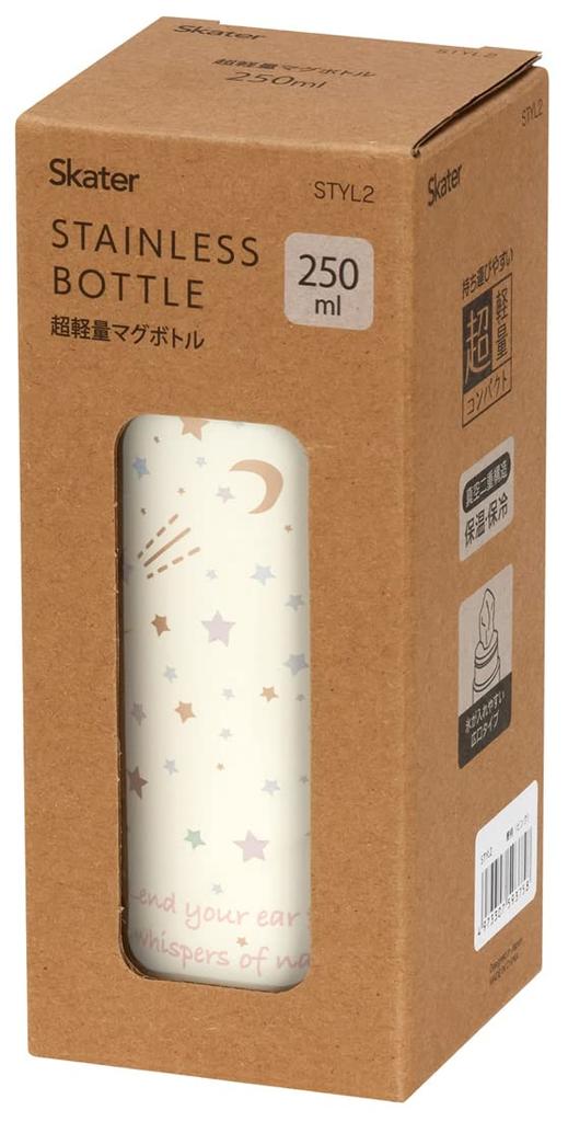 Skater Star Pattern 250ml Ultra-Lightweight Stainless Steel Water Bottle STYL2-A