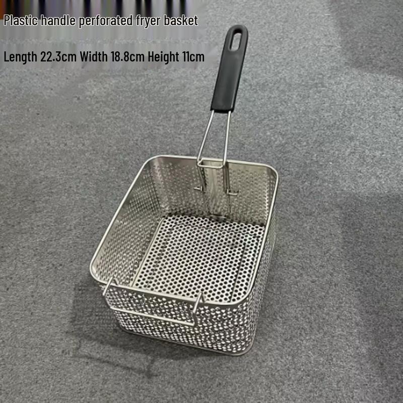 Perforated Frying Basket