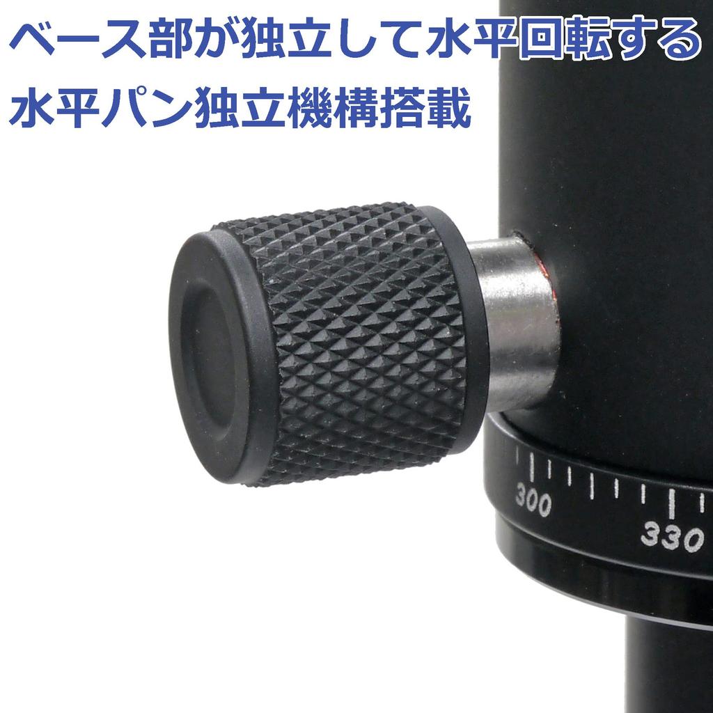 Velbon Free Head AZ Quick Shoe Mechanism Equipped with Torque Adjustment Mechanism Ball Head SLR Mirrorless Camera Head Machined Aluminum Level