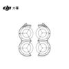 DJI Neo 2 Propeller Guard