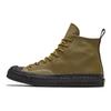 Converse 1970-е Chuck Taylor All Star Bosey Нескользящие и износостойкие Высокие кеды для скейтбординга Унисекс Зеленые
