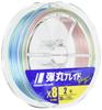 Major Craft PE Line Bullet Braid 8 Braid Multicolor Multicolor DB8-300/3MC 300M/3.0