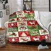 Custom Name Christmas Theme Printed Blanket - Perfect for Couch, Bed, Travel & Outdoor Use | Machine Washable, Cozy & Durable.
