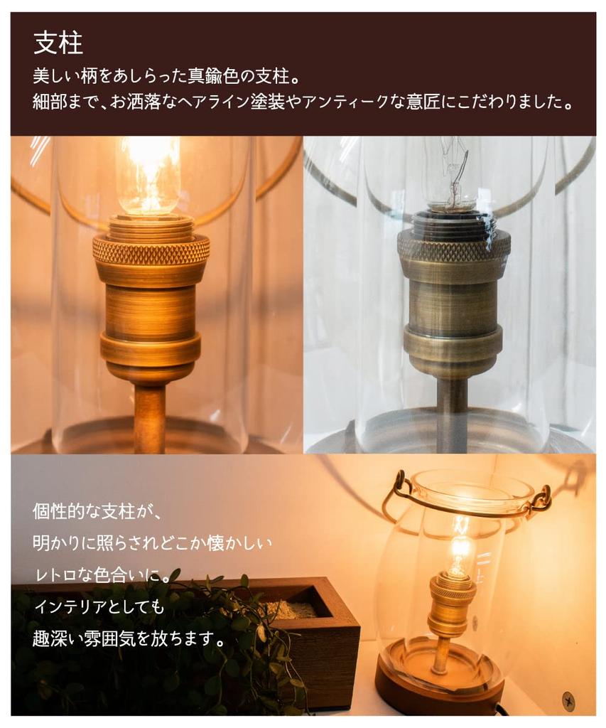 Арома-лампа Aroma Light, Стильная настольная лампа для гостиной, столовой, спальни, рабочего стола, кафе, Антикварная, Ретро, Классическая, Скандинавский светильник