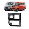 YOFAMO с Daihatsu New Cargo Консоль переключателей Консоль Интерьер Интерьер Сделано из АБС-пластика "Совместимо Atrai/Hijet S700V/S710V" Крышка, Панель, Панель,
