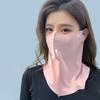 Summer Ice Silk Face Cover UPF 50+ Neck Wrap Cover Sunshade Full-Face Sunscreen Veil Woman/Man