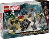 LEGO Super Heroes Avengers Age of Ultron Toy Present Birthday Block Christmas Boys Girls Children 10 Years Old 11 Years Old 12 Years Old Elementary