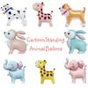 with Wheels Cartoon Movable Balloon Animals Walking Balloon  Kids Birthday Party Decoration