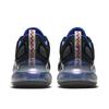 (WMNS) Nike Air Max 720 'Китайская Космическая Капсула' Женские CJ8012-001