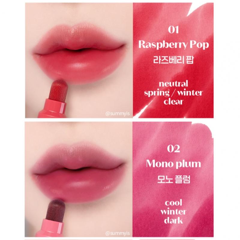 Etude Dear Darling Marker Tint 6 Colors