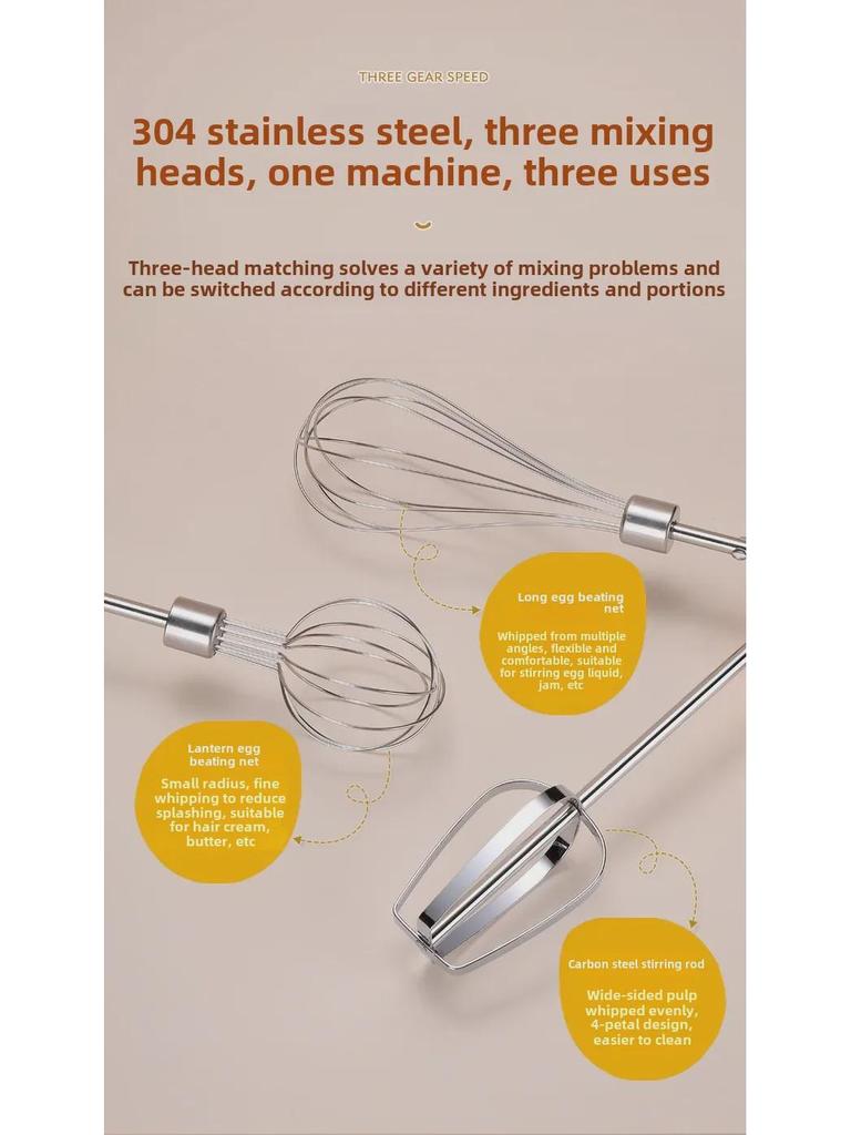 Wireless Handheld Electric Mixer: Small Baking, Cream Whisk, Milk Frother, Automatic Coffee Beater
