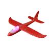 (Драгоценная память)Пенопластовый планер Самолет Игрушечный ручной самолет Модель