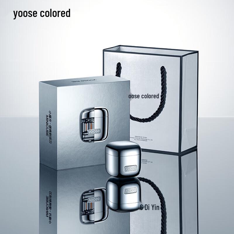 Yoose D1 Mini Portable Electric Shaver CN plug (adapter included)