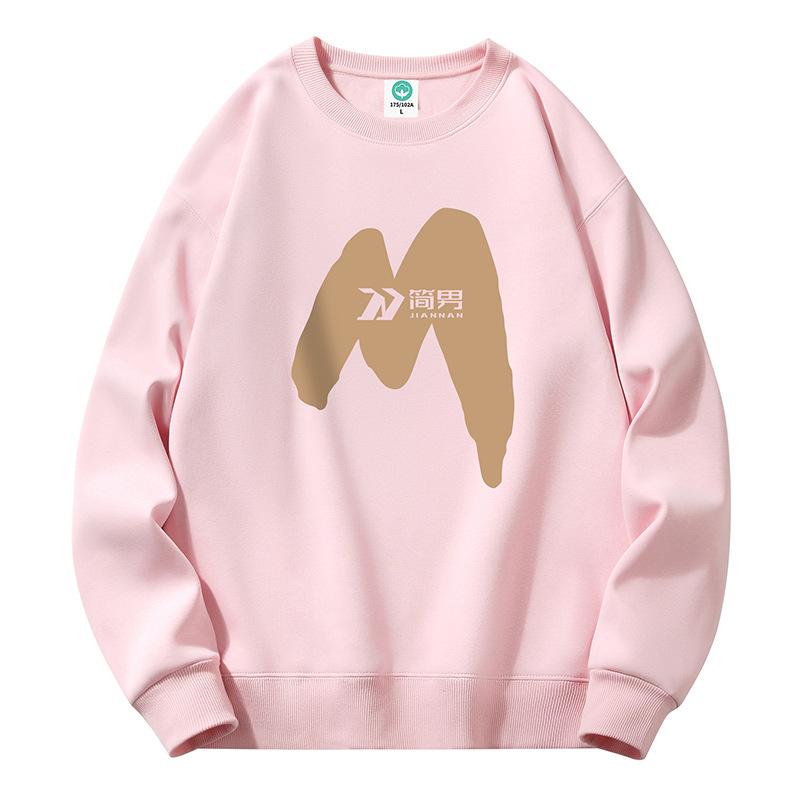 Свитер с круглым вырезом мужской весна-осень студенческий новый композитный универсальный свитер мужской весна-осень