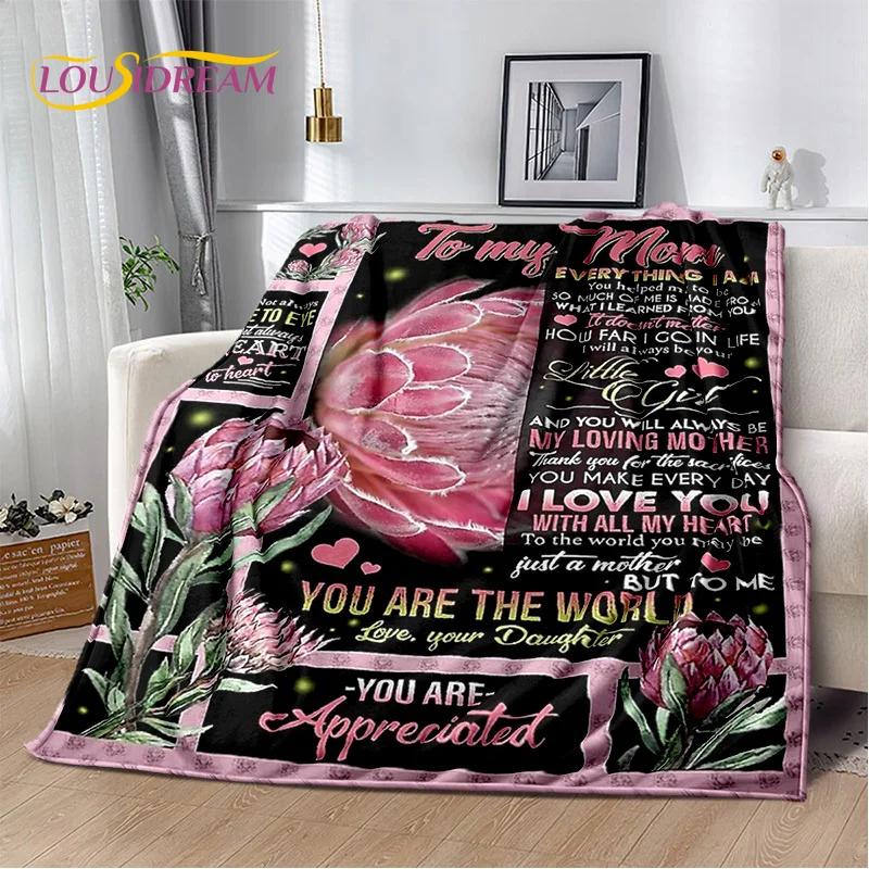 Подарок Спасибо Моей Маме Папе Жене Мужу Письмо Подарок Плед, Мягкий Плед для Дома Спальни Кровати Пикника Офиса Чехол для Дивана