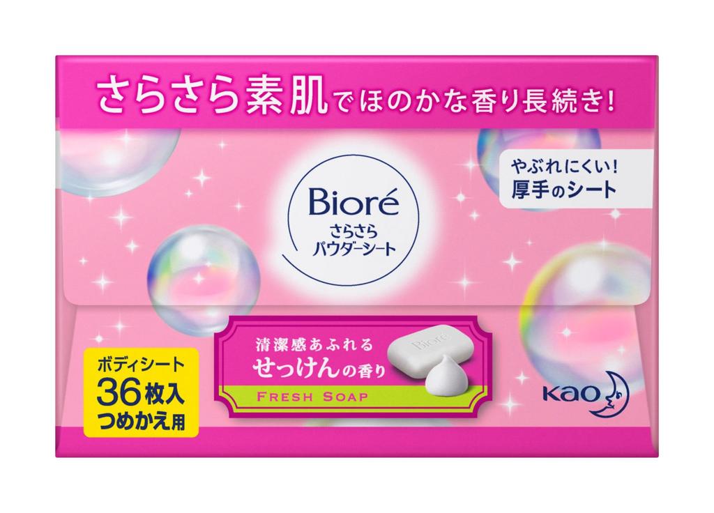 Biore Smooth Powder Sheets Soap Scent Refill 36 Sheets