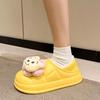 Bag Heel Student Dormitory Cute Indoor Warm Cotton Shoes Women's Waterproof Home Thick-soled Velvet Cotton Slippers 2025 Winter
