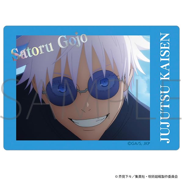 Jujutsu Kaisen Season 2 Kaidama Tamaori Pashakore Clear Box of 10 [Anime Version] Ver.