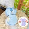 Summer Dog Clothes, Cold Silk Cool Vest, Cat Cool Clothes, Pet Clothes, Cooling Cool Sunscreen Clothes