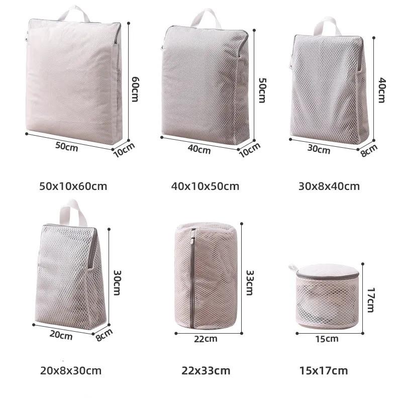 Бытовая стиральная машина Специальный сетчатый мешок для стирки одежды Защита от наматывания Портативная дорожная сумка для хранения