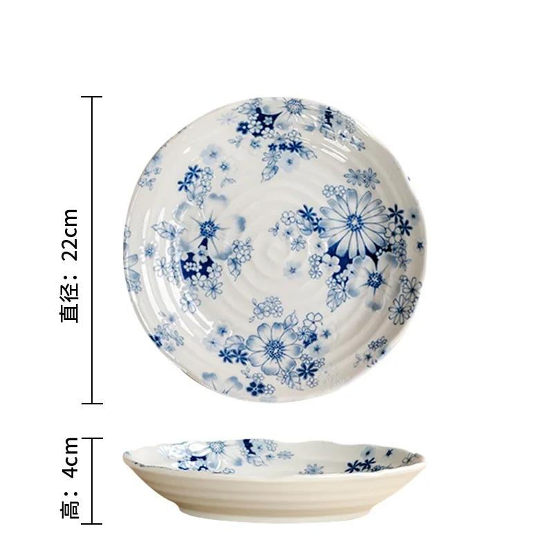 Ретро-стиль Цветы Керамическая тарелка Главная Ежедневный Послеобеденный чай Десерт Закуски Тарелки Высокого класса Ресторан Вкусные блюда Суповая тарелка