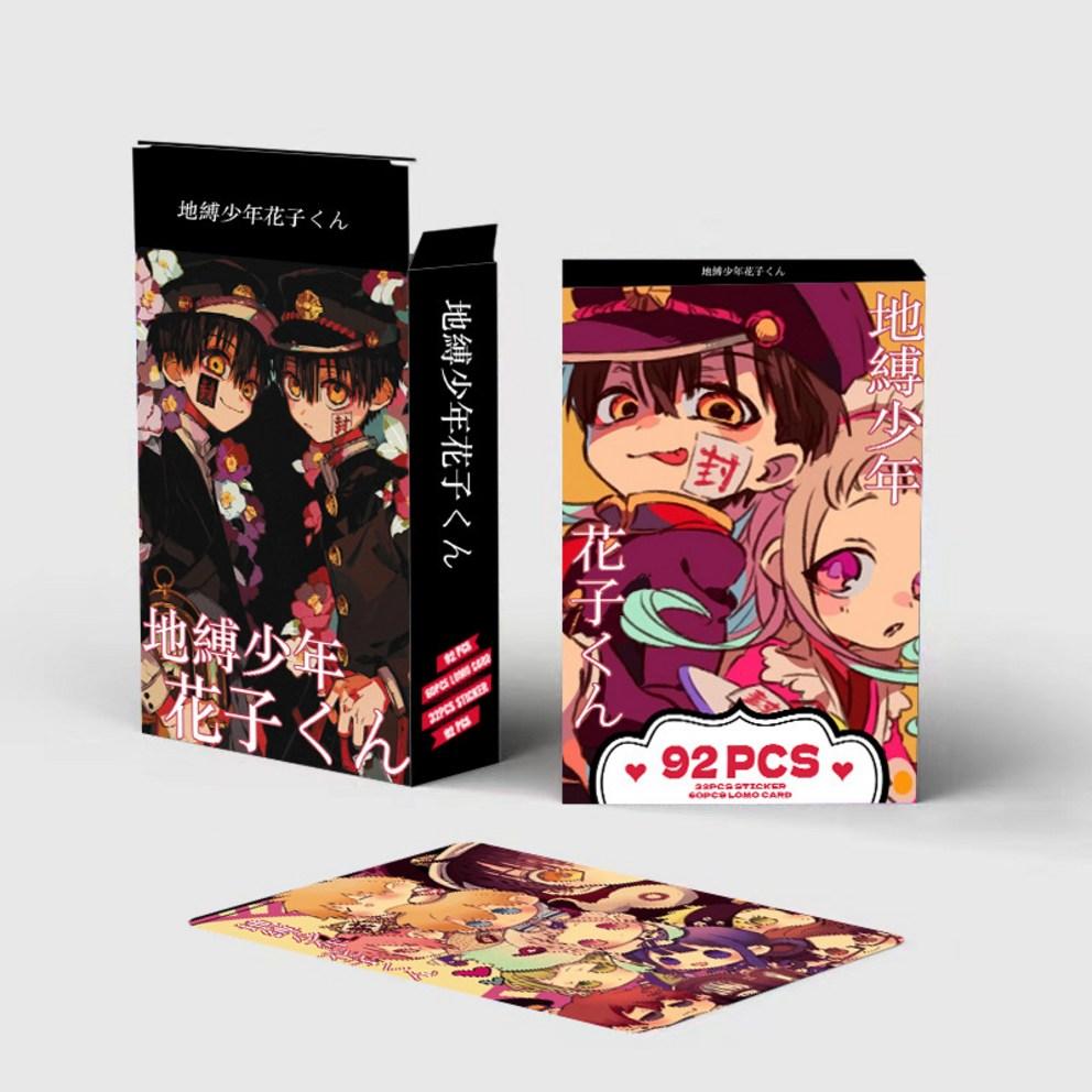 Jibaku Shounen Hanako-kun Ломо-карточки 60 шт. Наклейки 32 шт. Аниме фотокарточки товары