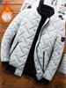 Men'S Casual Striped Polyester Jacket with Zipper, Baseball Collar, and Non-Stretch Fabric - Woven Fall/Winter Warmth Coat Outerwear, Thick