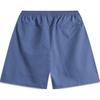 Спортивные шорты Li Ning мужские индиго AKSU513-6