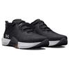 Under Armour Мужские кроссовки TriBase Reign Vital Black Camo Jet-Grey 3025568-002