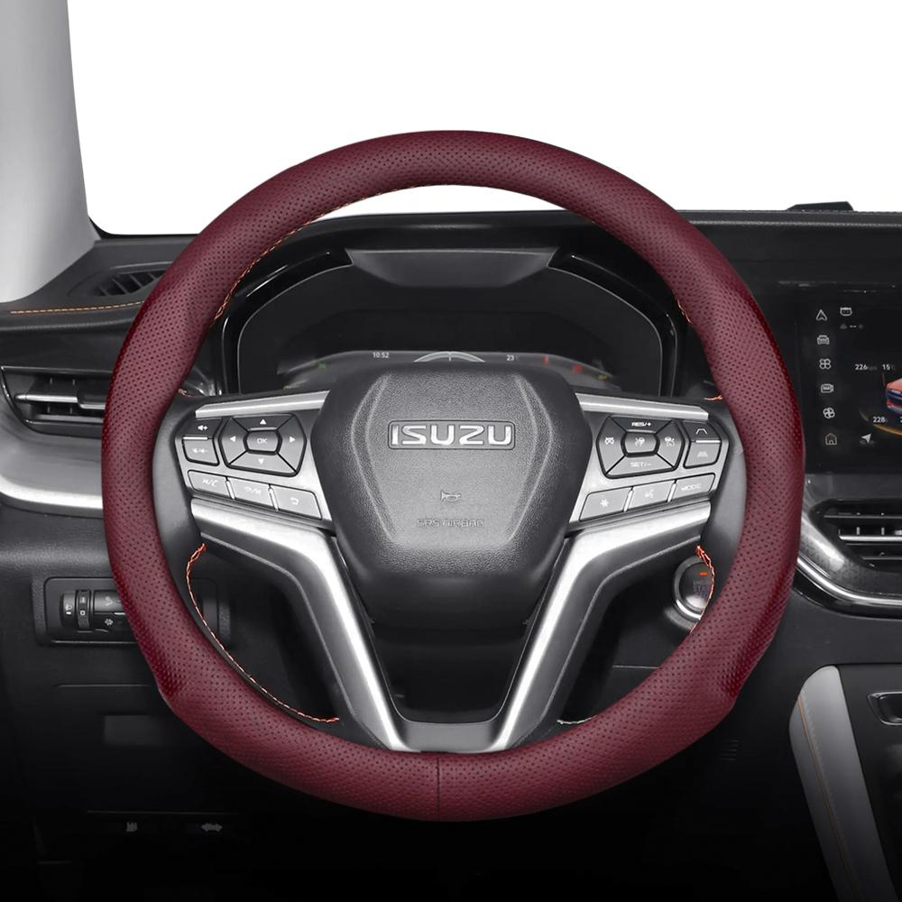 Подходит для ISUZU Перфорированная кожаная крышка рулевого колеса Ультратонкая Дышащая D-MAX MU-X ELF N-Series FORWARD F-Series TRAGA