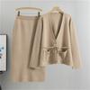 Knitted Two Piece Loose Casual Half Skirt Fashion Set Women's Spring And Autumn Sweater Ins Skirt