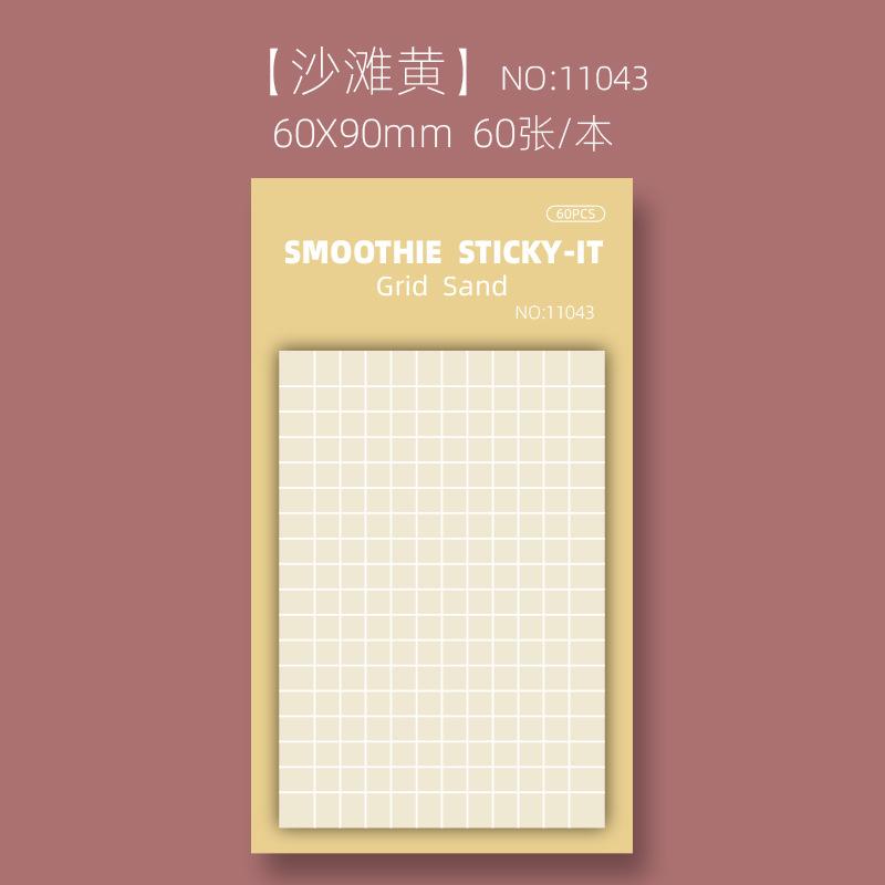 Memo Pad Horizontal Lines Multicolor Sticky Note Decal Scrapbooking DIY Notepad Diary Stationery Office School Supplies