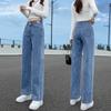 Plus Size Women's Jeans Straight Loose Long Pants High Waist Wide Leg Denim Daily Trousers