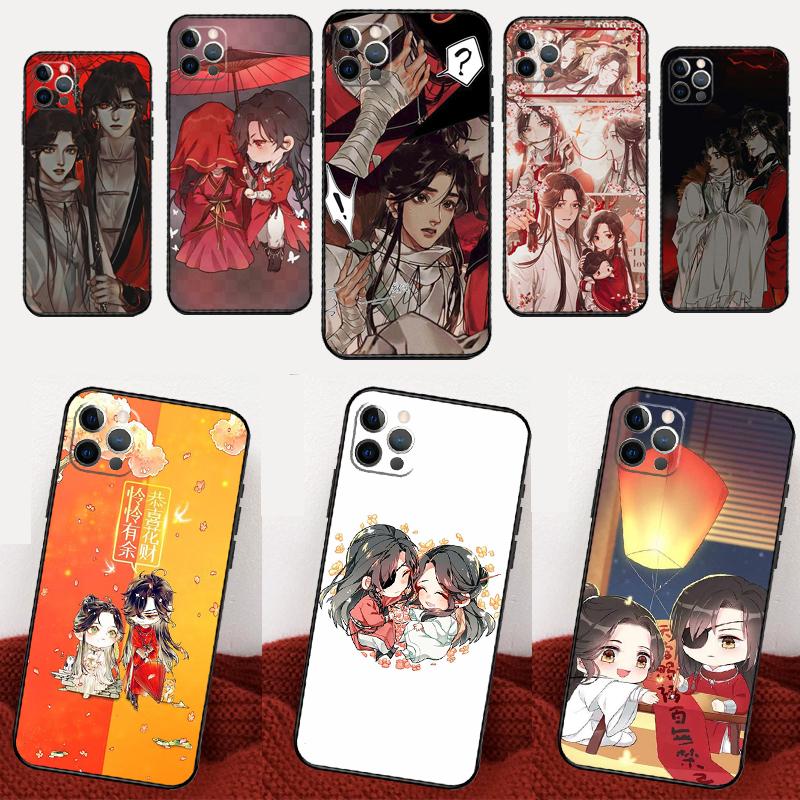 Чехол Tian Guan Ci Fu для ZTE Nubia Red Magic 10S 9S 8S 8 9 10 11 Pro Plus 6 7 7S 6S Для RedMagic 10 Air Чехол