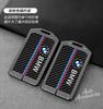 Car NFC Digital Card Key Case Cover For BMW New 5 7 Series X5 X7 535le 2022 Carbon Fiber Leather Protect Shell Auto Accessories