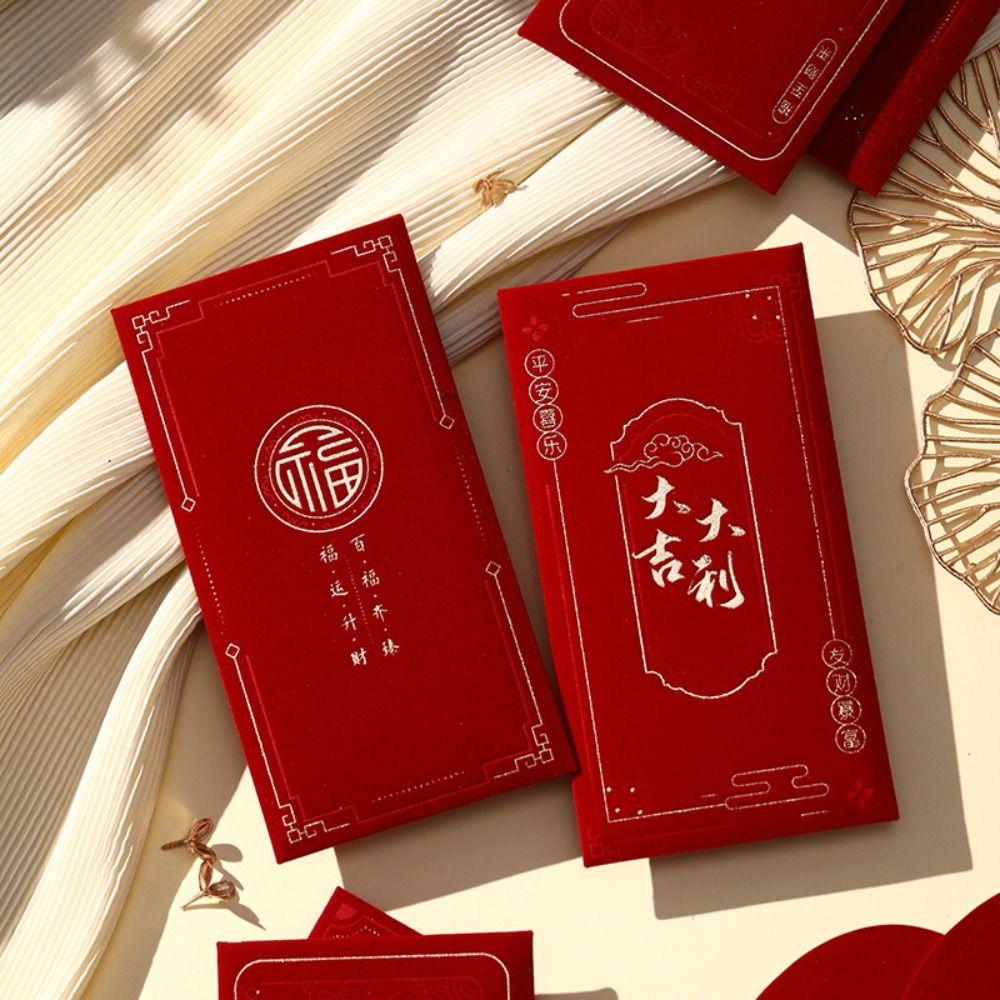 4pcs Blessing Words New Year Red Envelope Multiple Patterns HongBao 2025 New Year