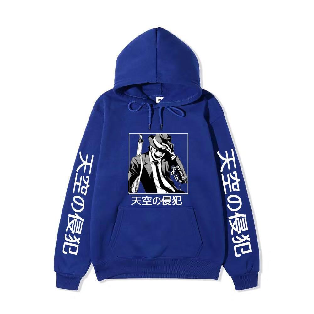 High-Rise Invasion Sniper Mask Hoodie Unisex Fleece Sweatshirt Japanese Vertical Text Black White Manga Anime Pullover