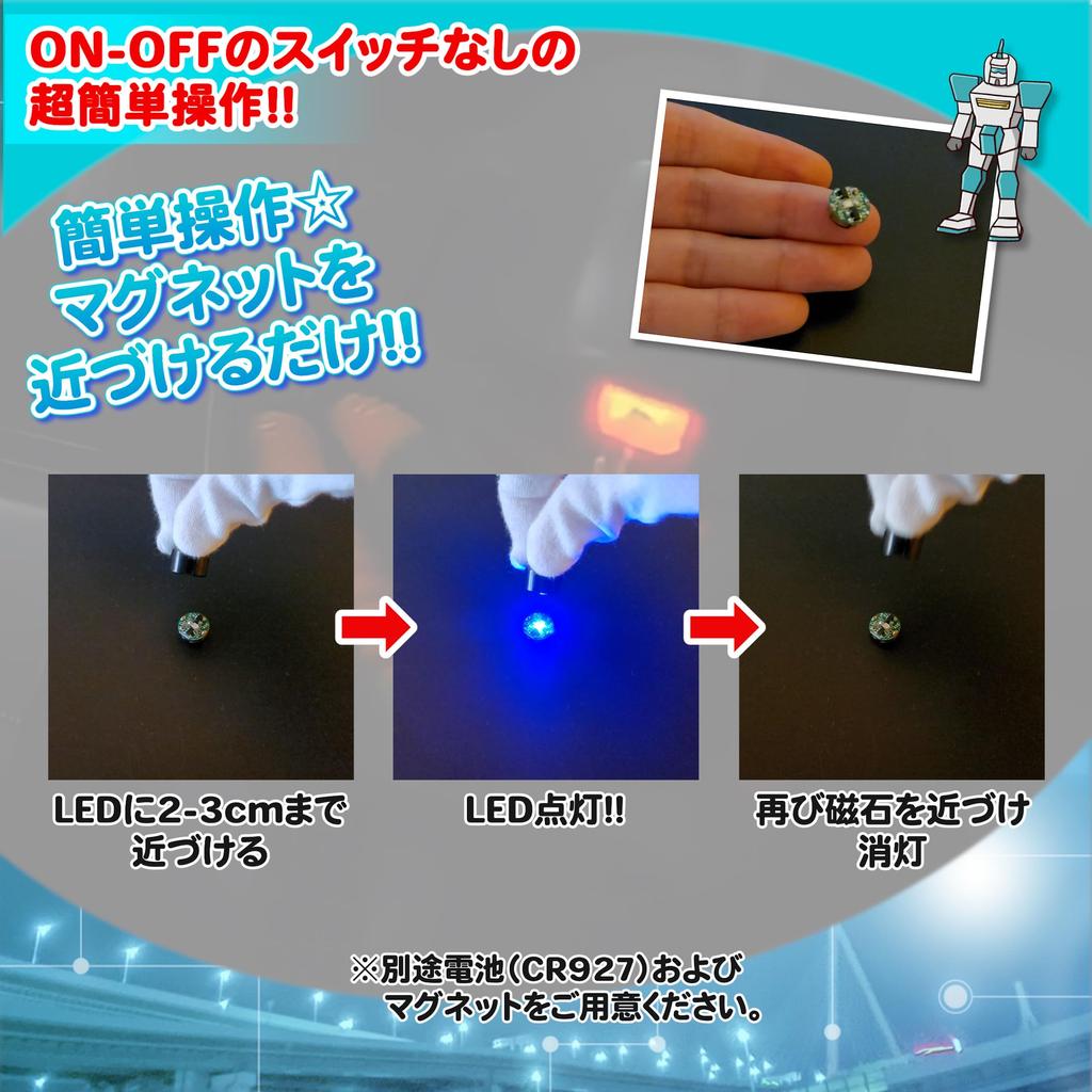 Lezalic светодиодный магнитный переключатель с подсветкой, набор из 3 батареек-кнопок с ультрамаленькой беспроводной моделью, пластиковая фигурка, световое освещение, очень маленькое