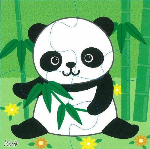 Kumon Publishing's Kumon Jigsaw Puzzle STEP 1: Favorite Animals, Educational Toy, Ages 1.5 and Up, KUMON