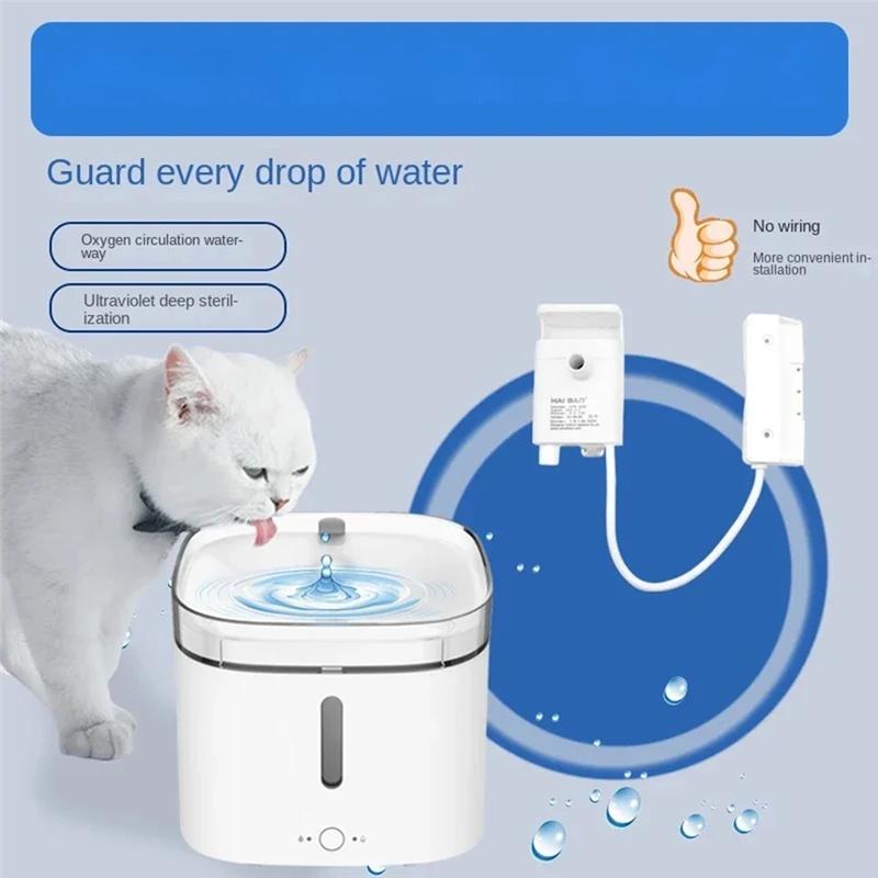 A71G - Высококачественный насос для поилки Xiaomi Mijia Pet Water Dispenser Pump HB-111 Ремонтный двигатель Водяной насос