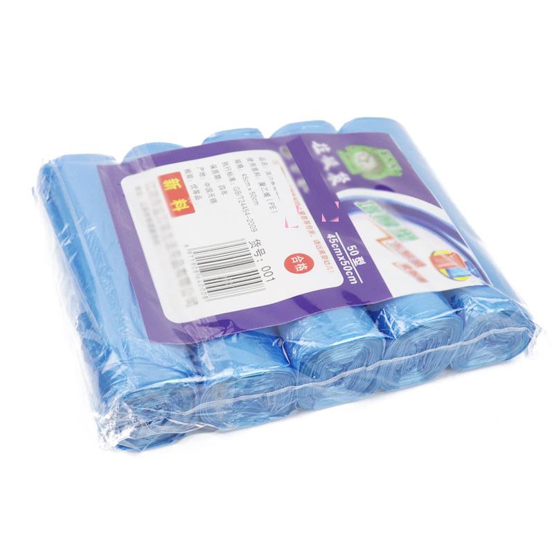 5 Rolls 75 Counts Disposable Small Trash Bags Portable Pe Rubbish Bags Wastebasket Bags Small Garbage Bags Office Kitchen Waste
