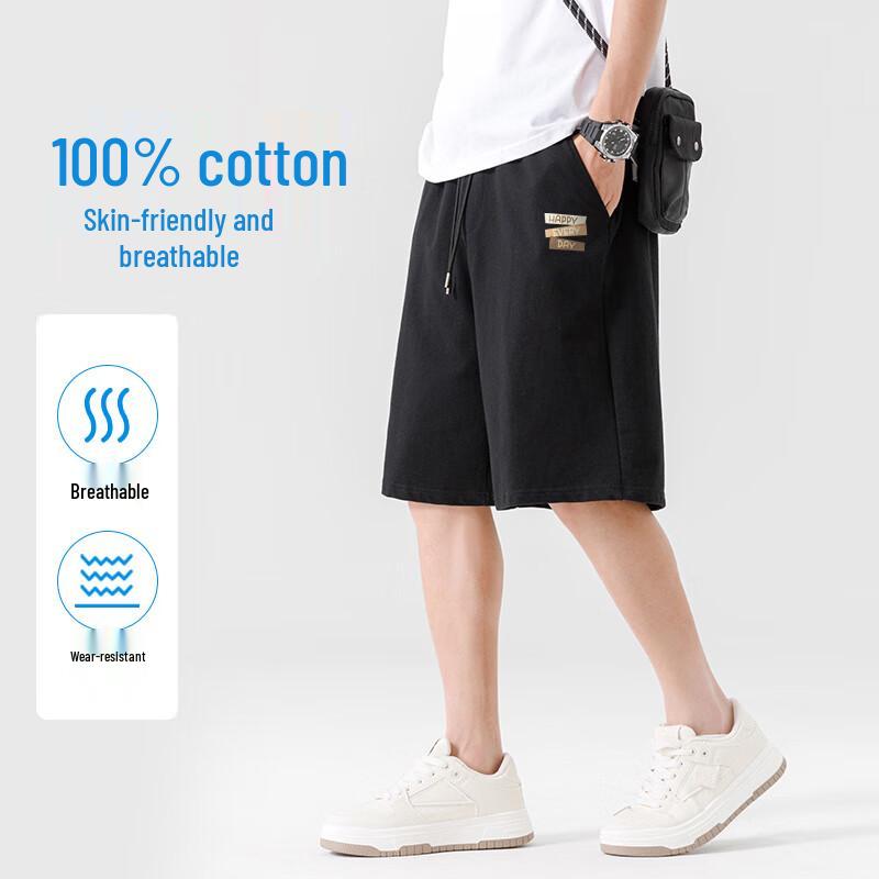 Baleno Men's Pure Cotton Casual Drawstring Shorts
