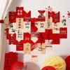 Wedding Double Happiness Cards & Engagement Photo Props Set for Room and Wall Decoration