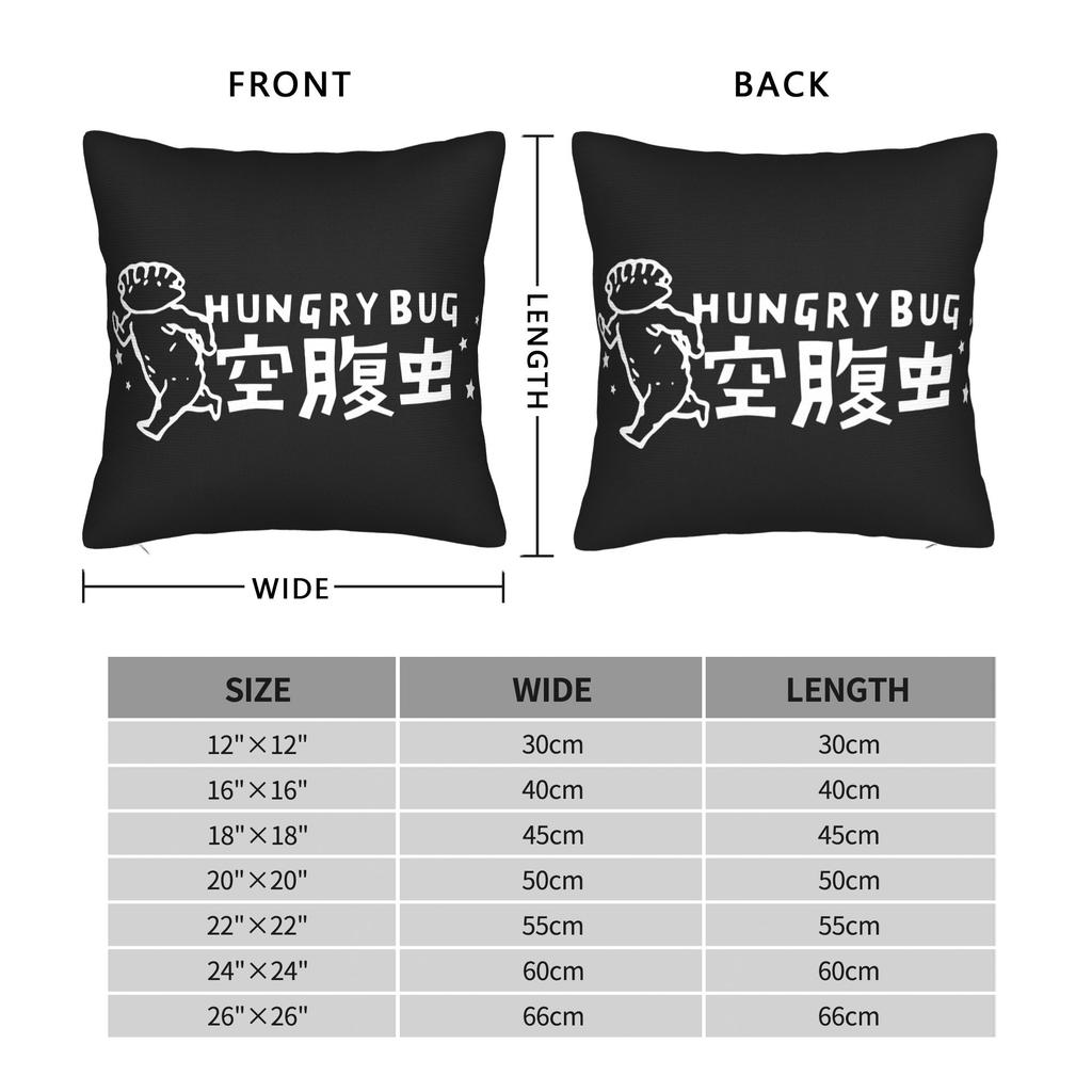 Dorohedoro Gyoza Hungry Bug Pillow Case Soft Pillow Cover For Living Room Bed Chair Morden Pillowcases